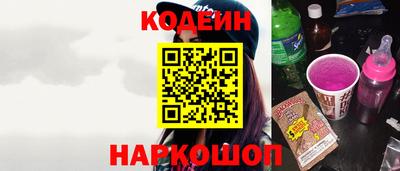 a pvp Кулебаки