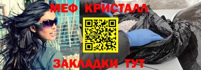 COCAINE Ливны