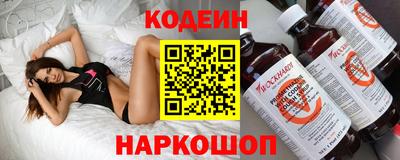 меф Кумертау