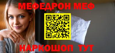 a pvp Кулебаки