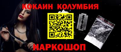 меф Кумертау