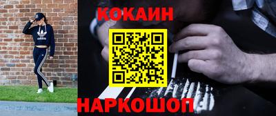 меф Кумертау