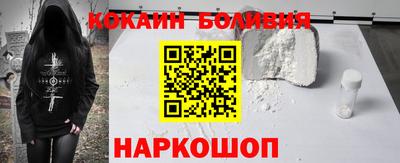 меф Кумертау