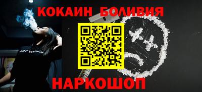 амфетамин Лесосибирск