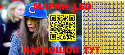 меф Кумертау