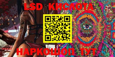 a pvp Кулебаки