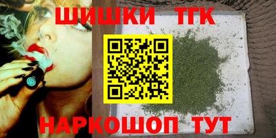 меф Кумертау