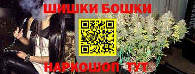 амфетамин Лесосибирск