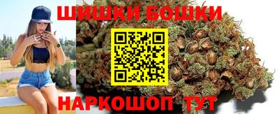 мефедрон мука Ликино-Дулёво