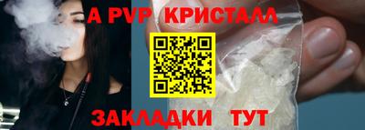мефедрон мука Ликино-Дулёво