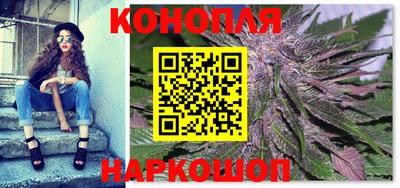 амфетамин Лесосибирск