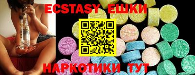 COCAINE Ливны