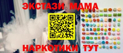 a pvp Кулебаки
