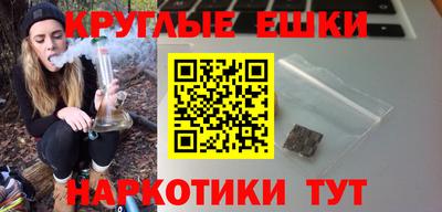 a pvp Кулебаки