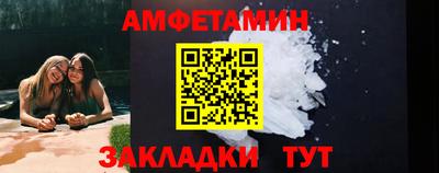 a pvp Кулебаки