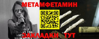 a pvp Кулебаки