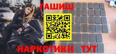меф Кумертау