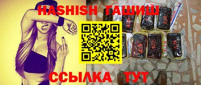 меф Кумертау