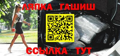 a pvp Кулебаки
