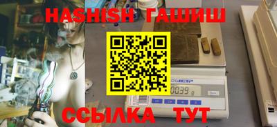 мефедрон мука Ликино-Дулёво